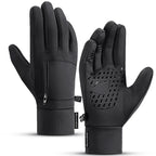 Cycling Gloves - Full-Finger Velvet Riding Pair