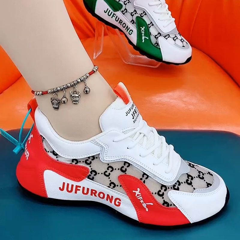Athletic Shoes - Color-Block Mesh Trainers