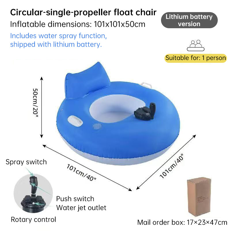 Inflatable Water Lounger - Electric Propeller Drive