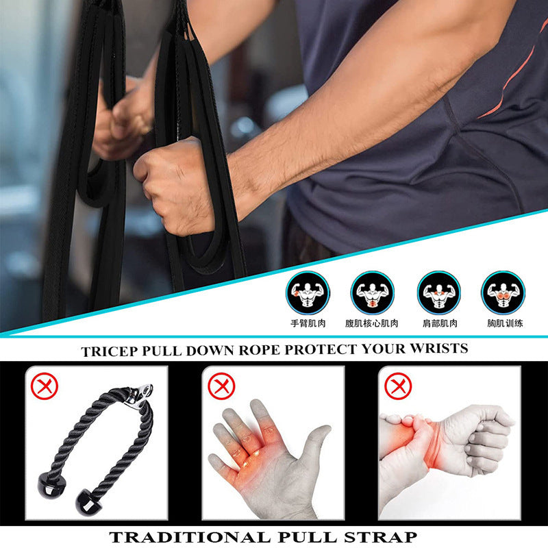Cable Attachment - Triceps Rope Handle