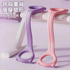 8 Fitness Workout Resistance Band Arm Back Shoulder Exercise Elastic Training Band Yoga Pilates Physical Therapy EquipmentEstaliosFitEstaliosFit184448023;2026057;17781800832pL42