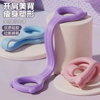 Figure-8 Resistance Band – Upper Body Trainer