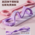 8 Fitness Workout Resistance Band Arm Back Shoulder Exercise Elastic Training Band Yoga Pilates Physical Therapy EquipmentEstaliosFitEstaliosFit184448023;2026057;17781800832pL42