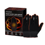 Winter Gloves - Nylon Outdoor Sports Design