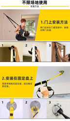 Suspension Trainer - Hanging Resistance Strap Set