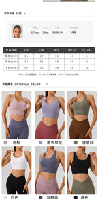 Women's Sports Bra - Cross-Back Seamless Top