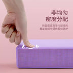 Yoga Block - High-Density EVA Support Block