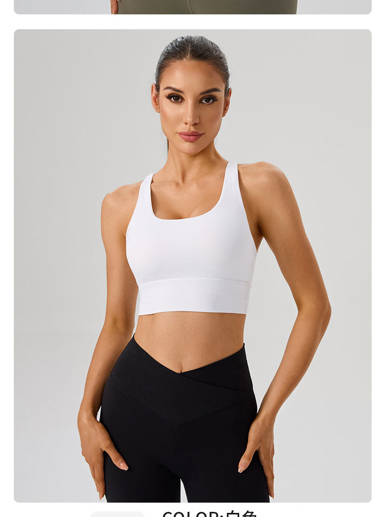 Women's Sports Bra - Cross-Back Seamless Top