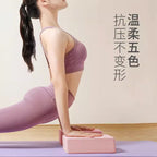 Yoga Block - High-Density EVA Support Block