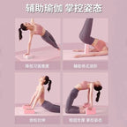 Yoga Block - High-Density EVA Support Block