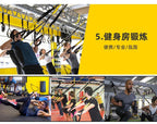 Suspension Trainer - Hanging Resistance Strap Set