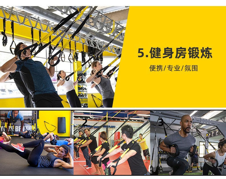 Suspension Trainer - Hanging Resistance Strap Set