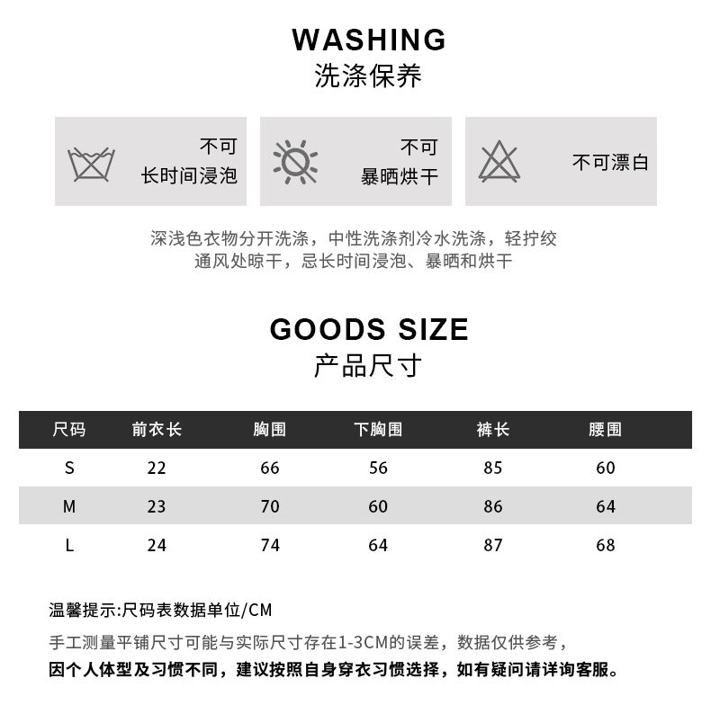 Women's Yoga Set - High-Waisted Bra and Pants
