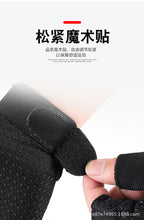 Fitness Gloves - Half-Finger Training Pair