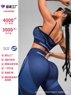 Women's Yoga Set - High-Waisted Bra and Pants