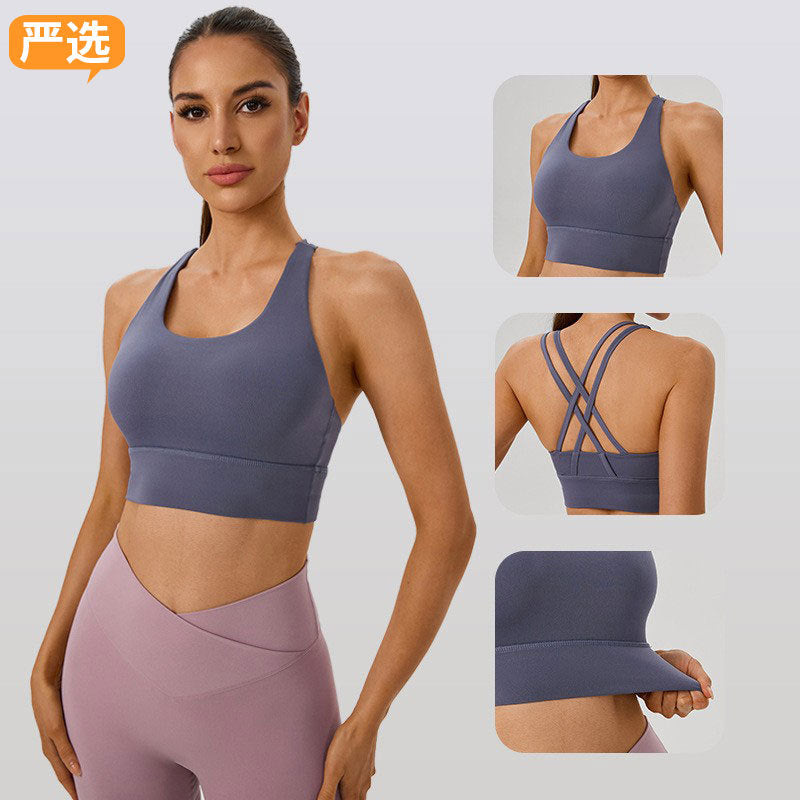 Women's Sports Bra - Cross-Back Seamless Top