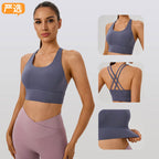 Women's Sports Bra - Cross-Back Seamless Top