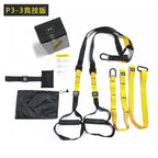 Suspension Trainer - Hanging Resistance Strap Set