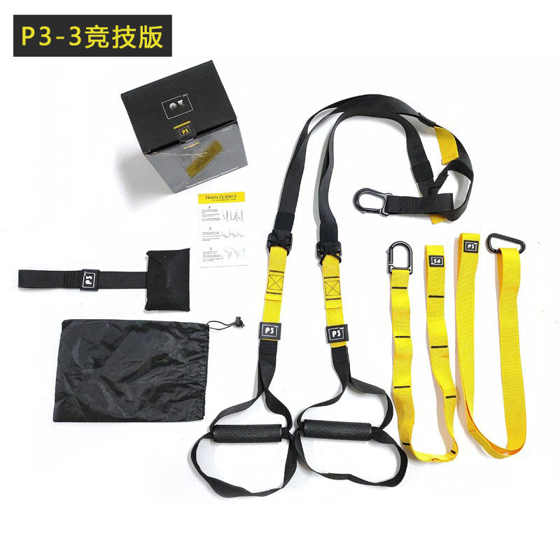 Suspension Trainer - Hanging Resistance Strap Set