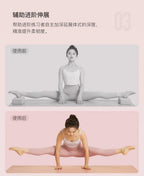 Yoga Block - High-Density EVA Support Block