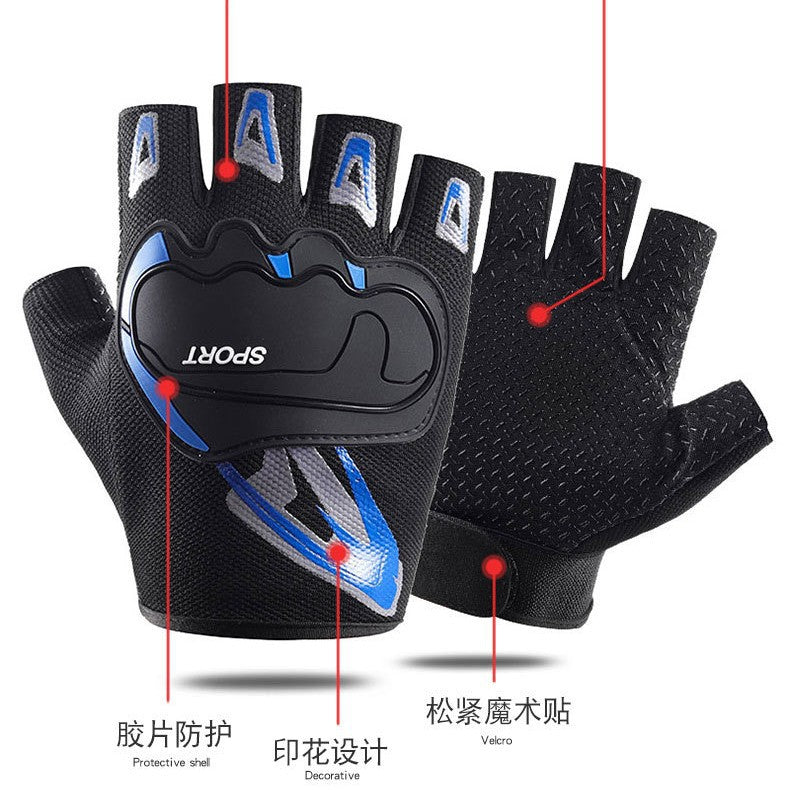 Fitness Gloves - Half-Finger Training Pair