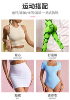 Women's Yoga Set - High-Waisted Bra and Pants