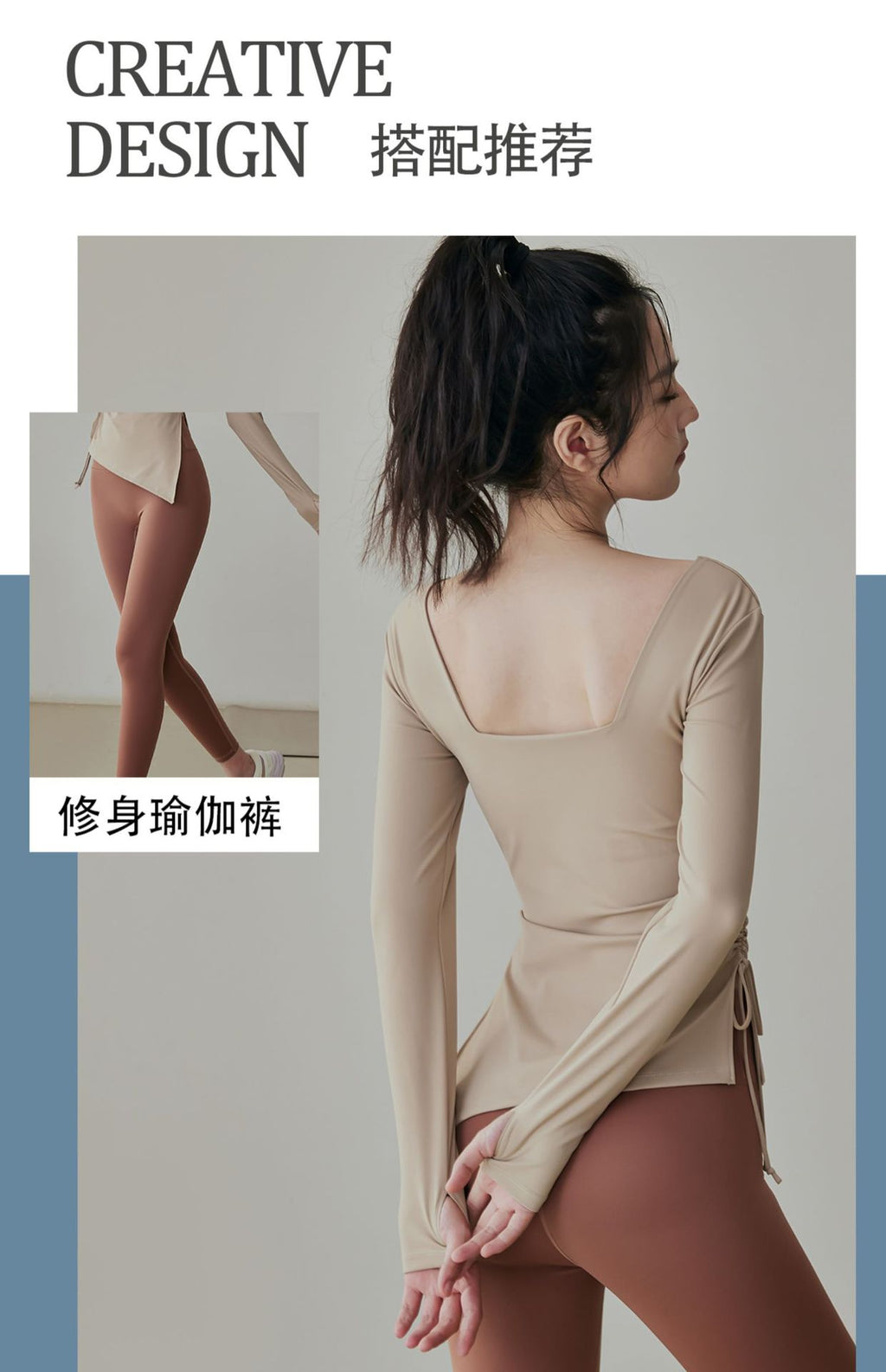 Women's Training Top - Long-Sleeve Drawstring Shirt