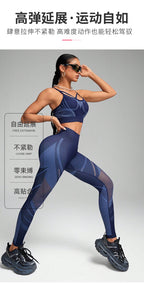 Women's Yoga Set - High-Waisted Bra and Pants