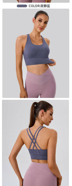 Women's Sports Bra - Cross-Back Seamless Top