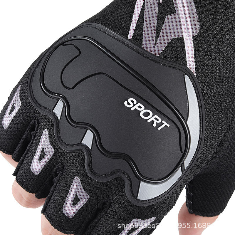 Fitness Gloves - Half-Finger Training Pair