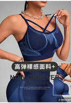 Women's Yoga Set - High-Waisted Bra and Pants
