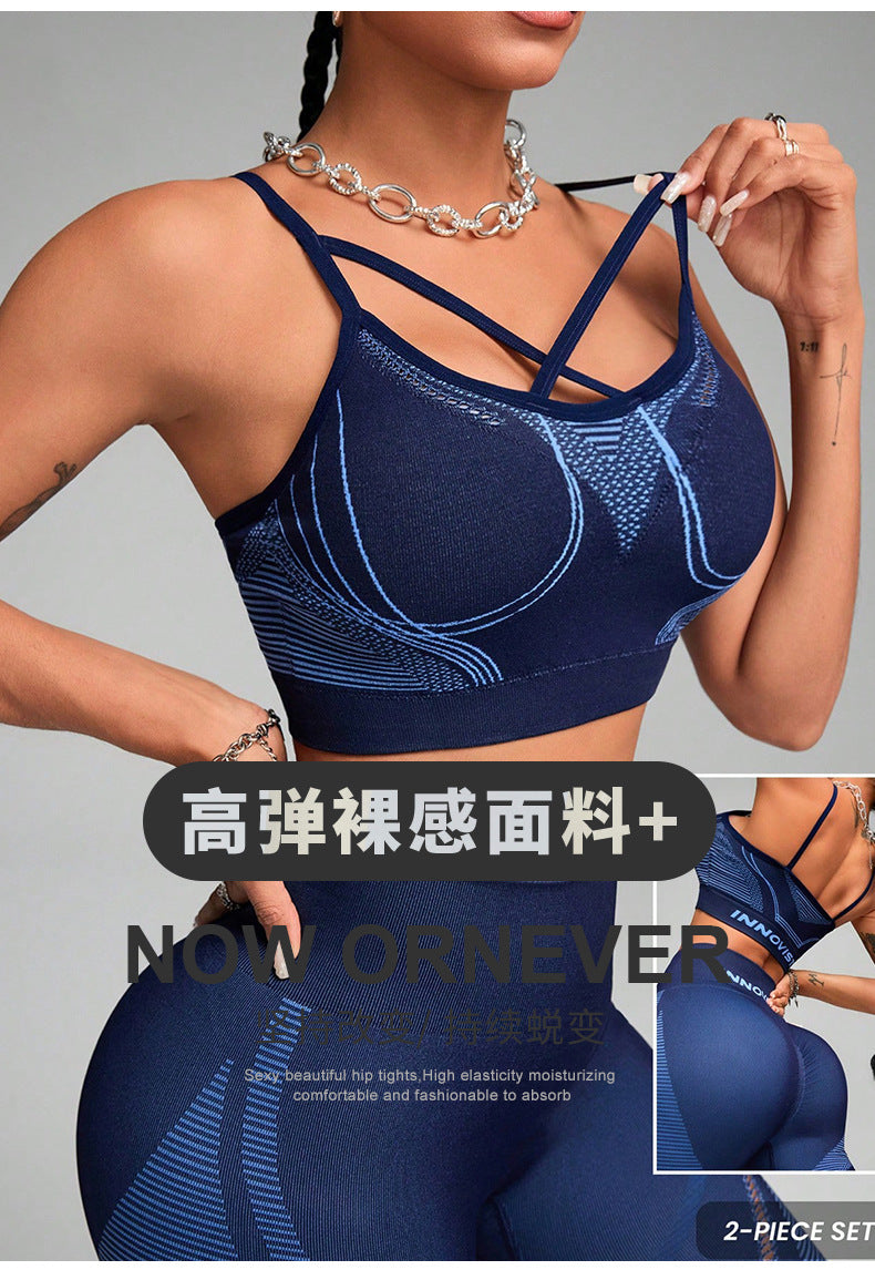 Women's Yoga Set - High-Waisted Bra and Pants