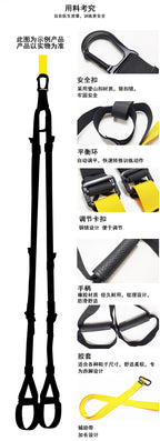 Suspension Trainer - Hanging Resistance Strap Set