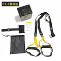 Suspension Trainer - Hanging Resistance Strap Set