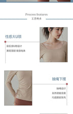 Women's Training Top - Long-Sleeve Drawstring Shirt