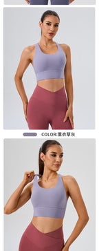 Women's Sports Bra - Cross-Back Seamless Top