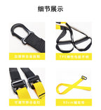 Suspension Trainer - Hanging Resistance Strap Set