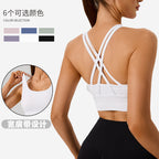 Women's Sports Bra - Cross-Back Seamless Top