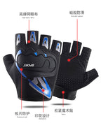 Fitness Gloves - Half-Finger Training Pair