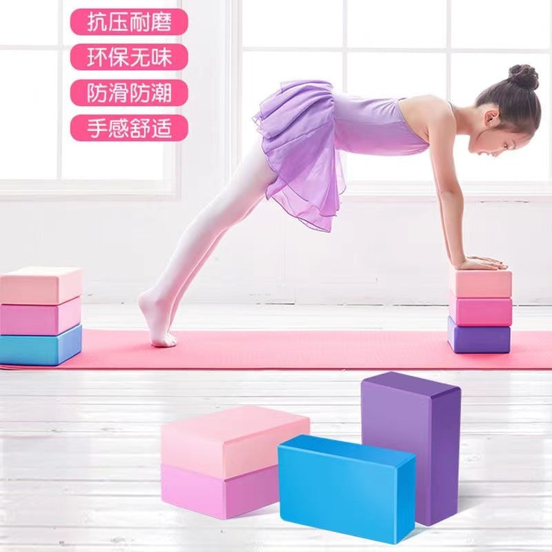 Yoga Block - High-Density EVA Support Block