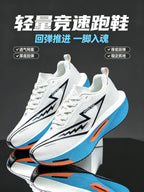 Men's Athletic Shoes - Mesh Lace-Up Pair