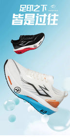 Men's Running Shoes - Air-Mesh Lace-Up Pair