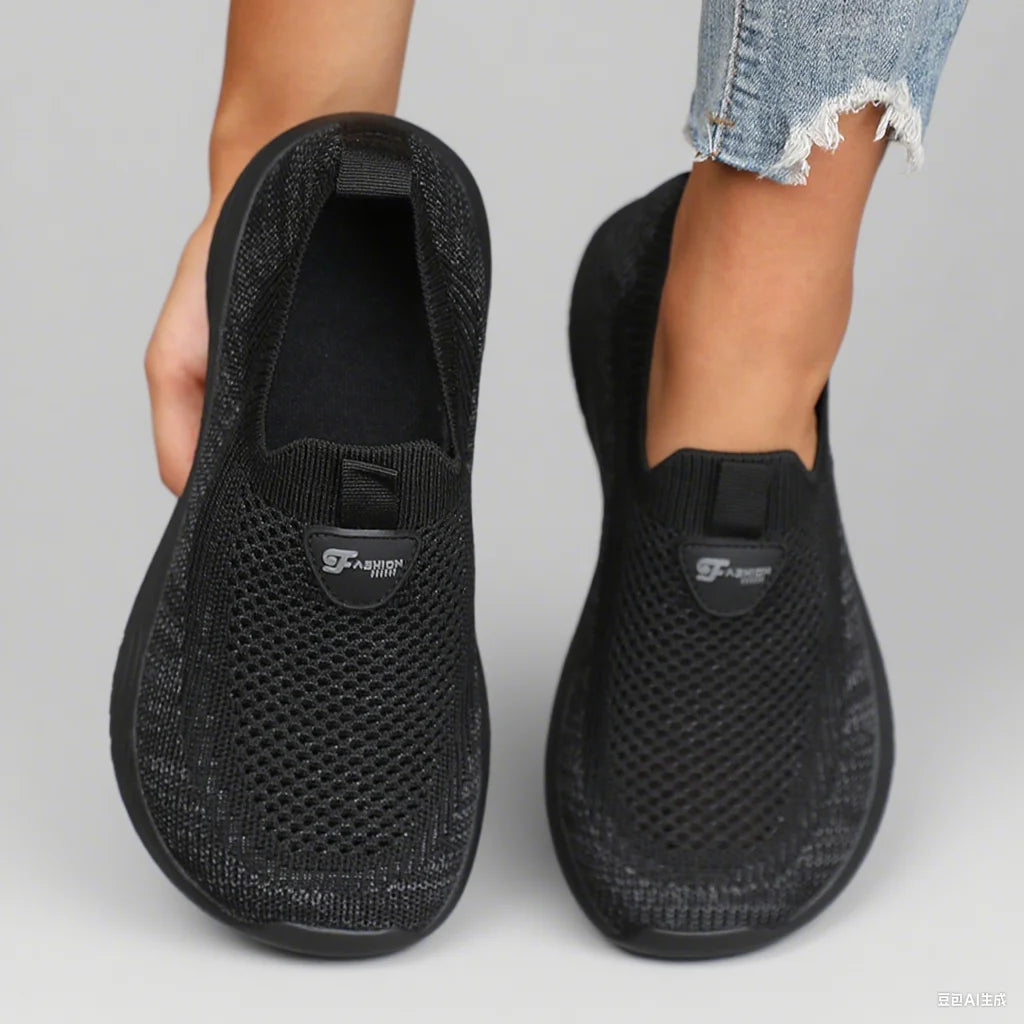 Women's Mesh Shoes - Wide-Toe Lace-Up Pair