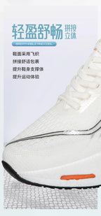 Men's Running Shoes - Air-Mesh Lace-Up Pair