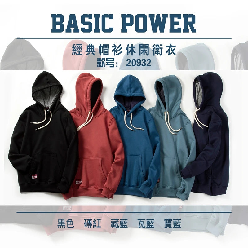 Men's Hoodie - Cotton-Blend Casual Pullover