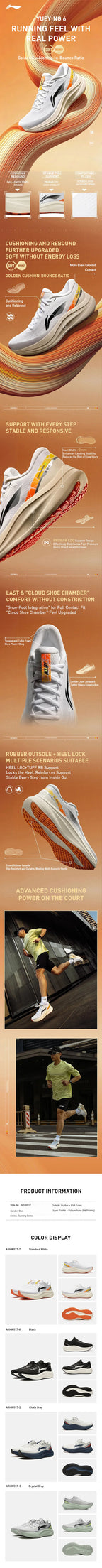 Men's Running Shoes - Air-Mesh Lace-Up Pair