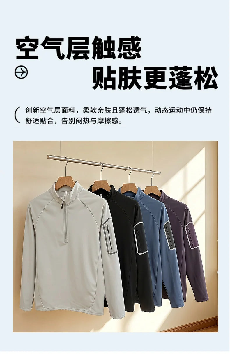 Men's Pullover - Three-Quarter-Sleeve Polyester Top