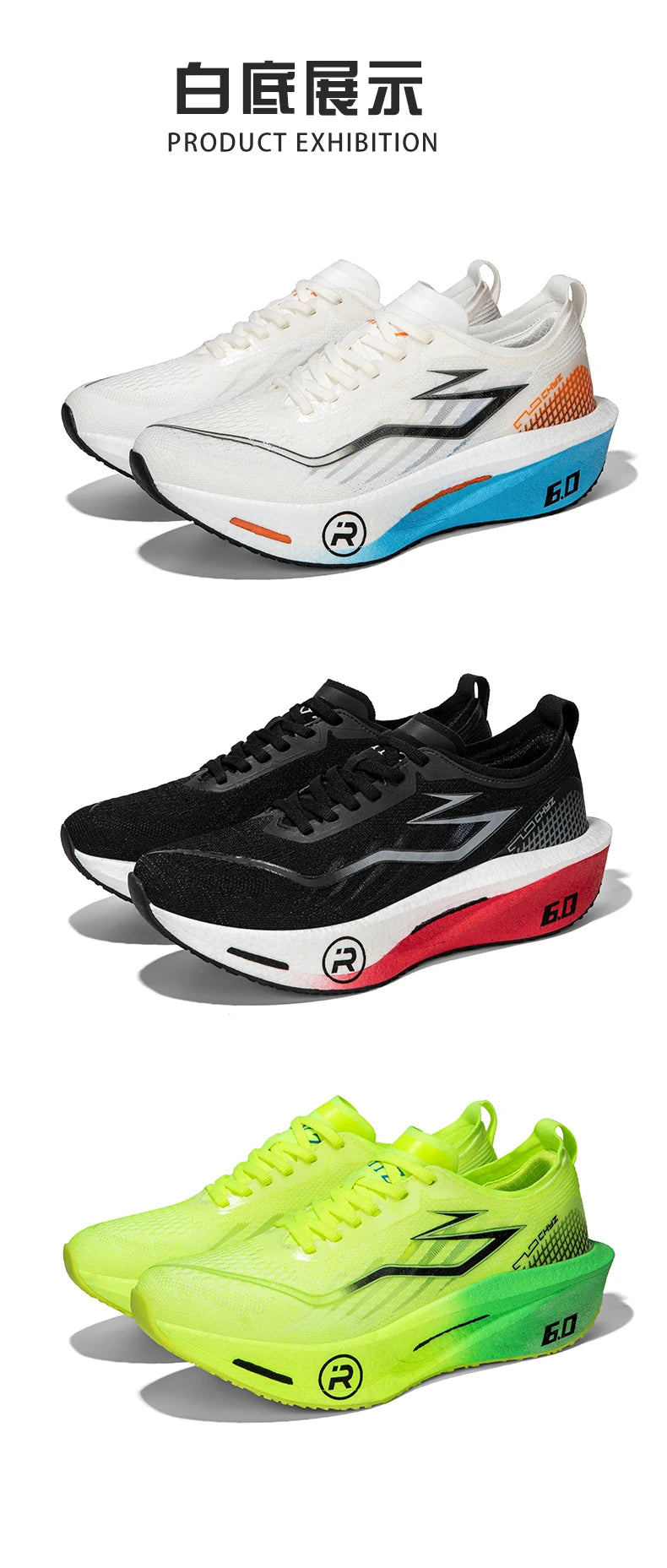 Men's Running Shoes - Air-Mesh Lace-Up Pair