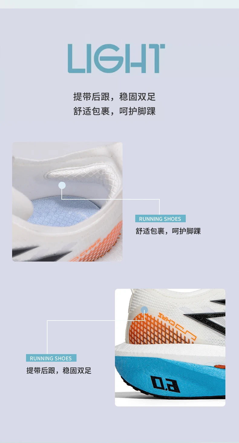 Men's Running Shoes - Air-Mesh Lace-Up Pair