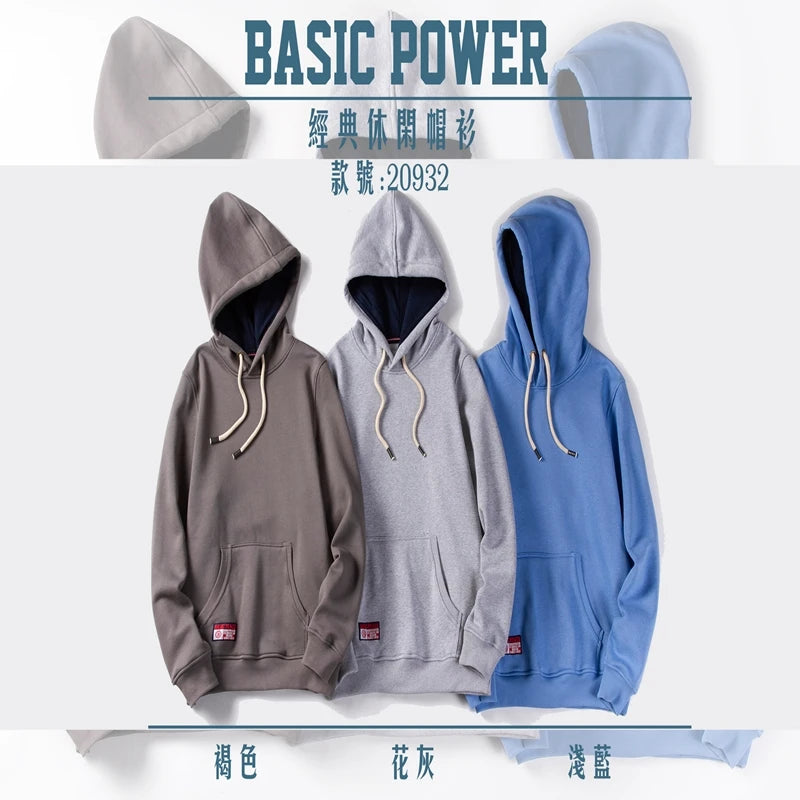Men's Hoodie - Cotton-Blend Casual Pullover